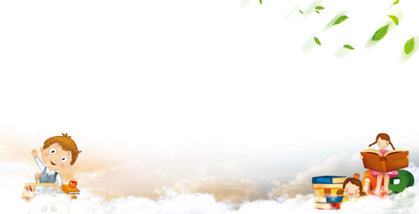 Фон для презентации книги детские