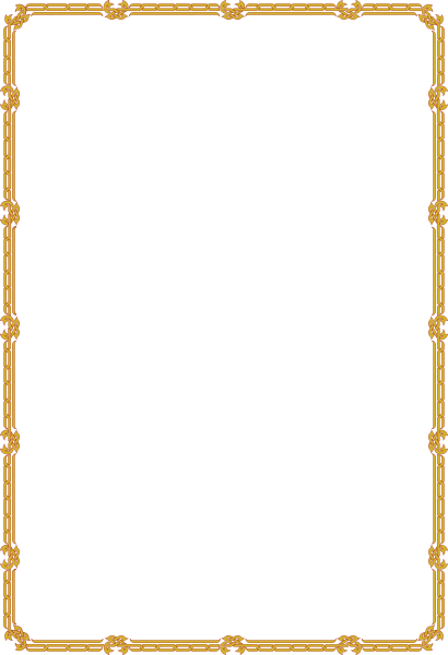 Рамка узкая