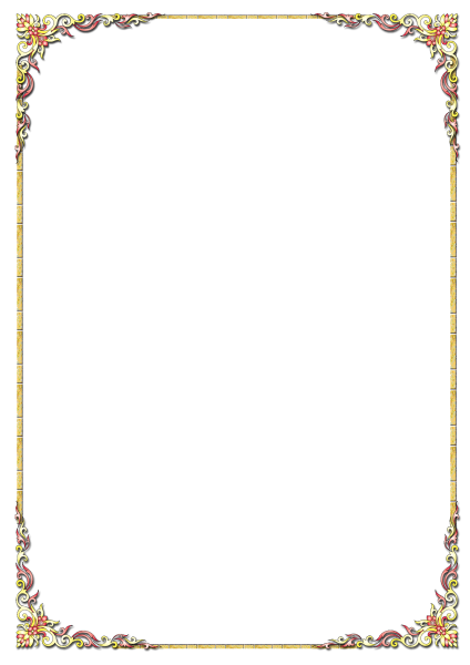 Шаблон рамка для текста