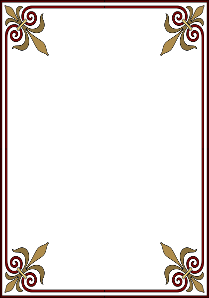 Рамка для титульника в Ворде