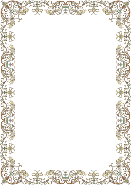 Красивое обрамление для текста