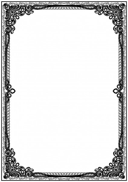 Рамка для сертификата черная