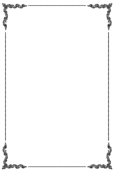 Тонкие рамки для оформления текста