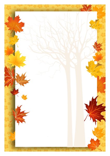 Осенняя рамка для грамоты