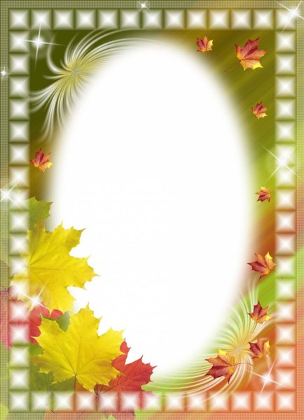 Рамка осень