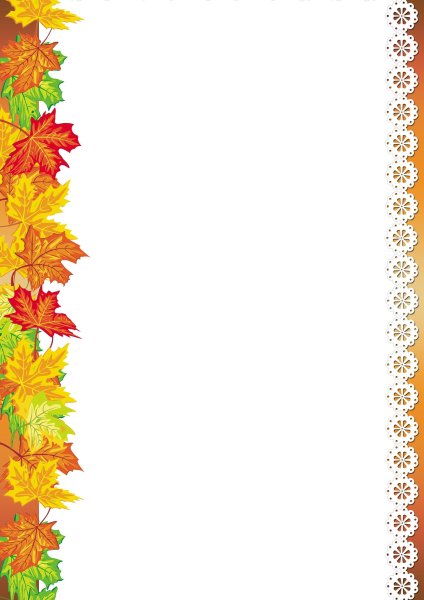 Осенняя рамка для текста