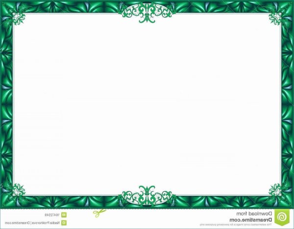 Рамка для сертификата зеленая