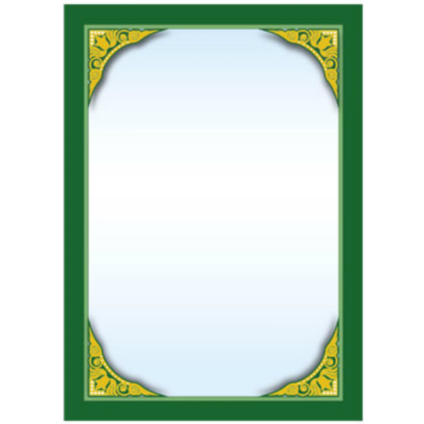 Татарский орнамент рамка