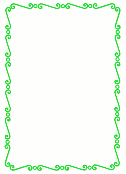 Рамки для оформления текста