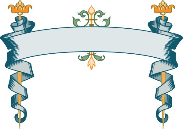 Рамка для заголовка красивая