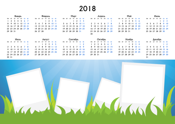 Календарь без фона для фотошопа