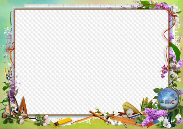 Рамка школа