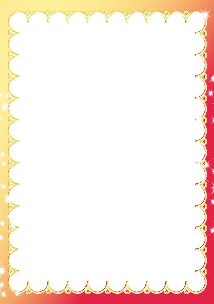 Рамка для консультации для родителей