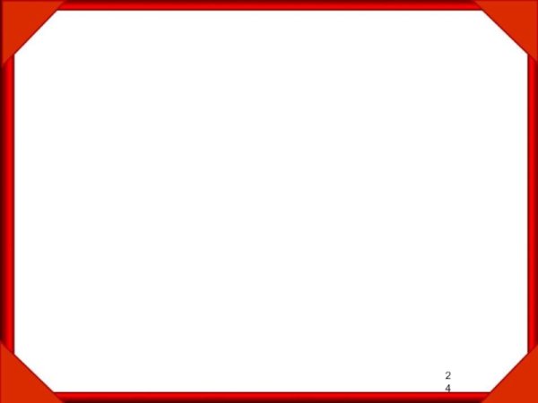 Красные рамки для проекта