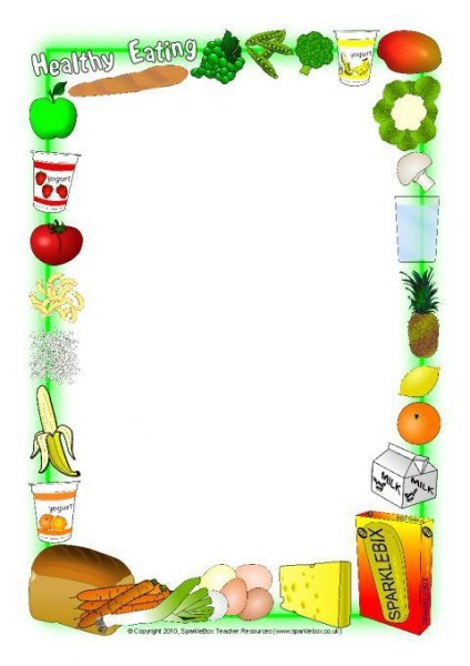 Рамка для текста питание