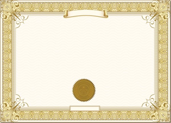 Рамки для сертификатов золотистый