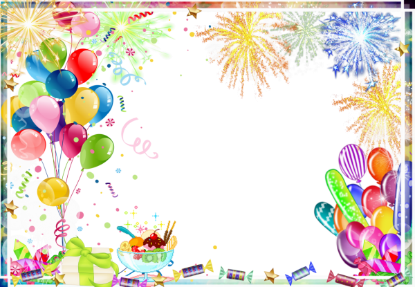 Праздничная рамка с днем рождения