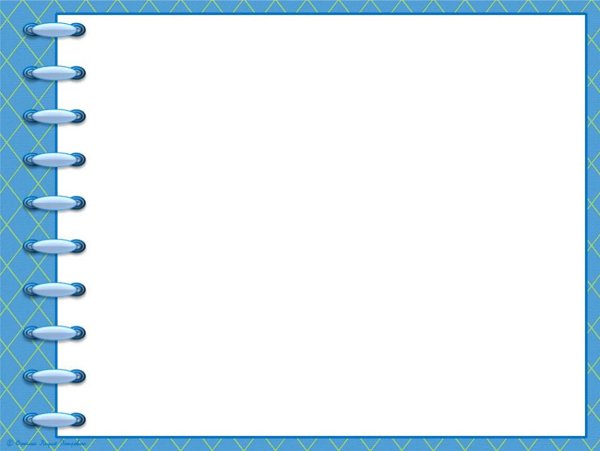 Рамка для проекта