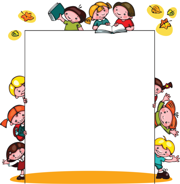 Рама детская для текста