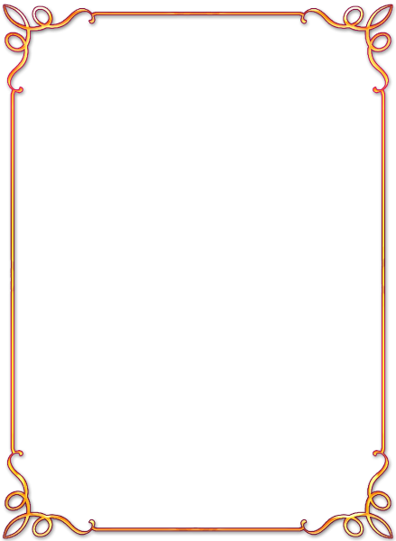 Рамки для текстового документа