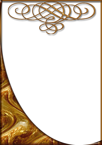 Рамка для открытки строгая