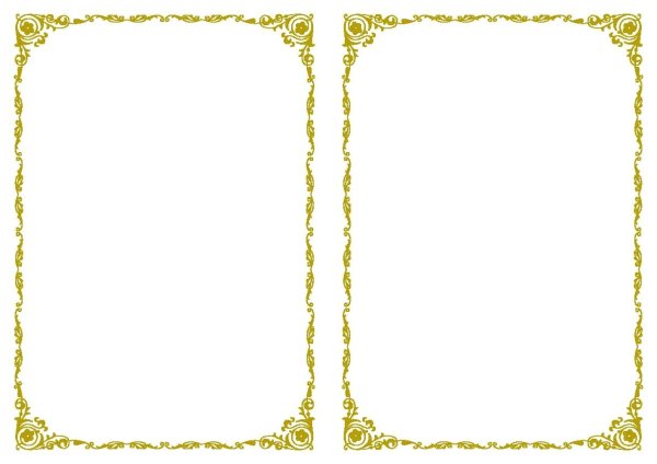 Официальные рамки для оформления