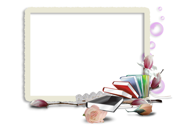 Школьные рамочки для фотошопа на прозрачном фоне