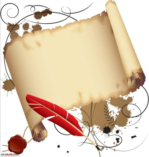 Фон для презентации литература