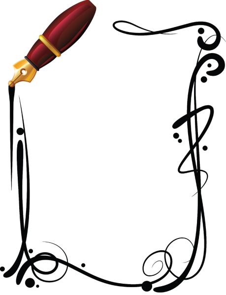 Рамка для текста деловая