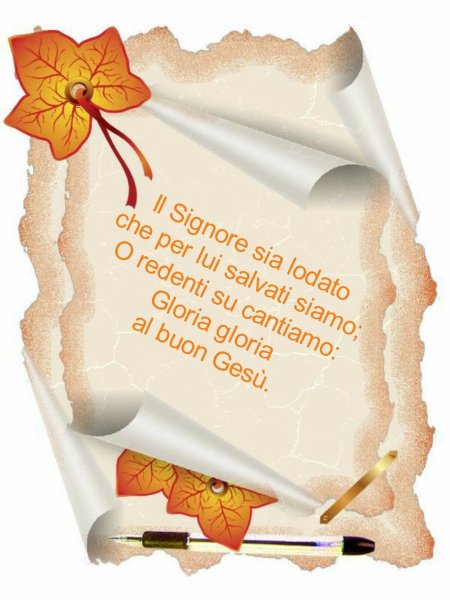 Рамка Литературная