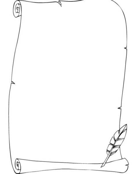 Красивая рамка для доклада