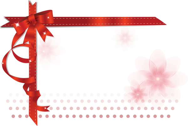 Рамка для сертификата п