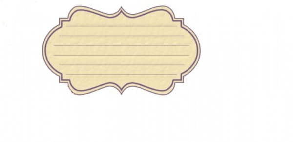 Рамка для подписи тетради