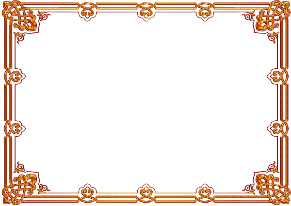 Красивые рамки для текта