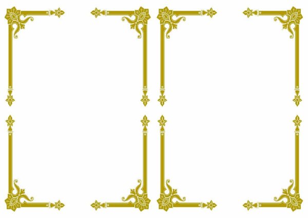 Православные рамки