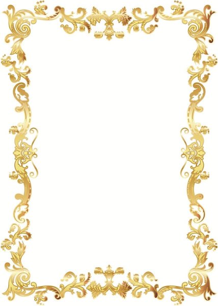 Фон для поздравительного адреса