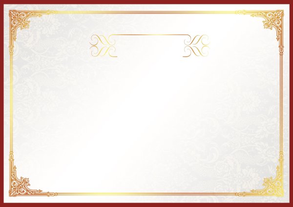 Рамка для сертификата