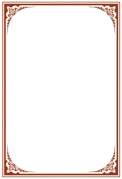 Узоры для грамоты