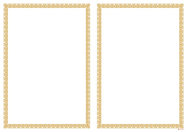 Вкладыш в адресную папку с юбилеем