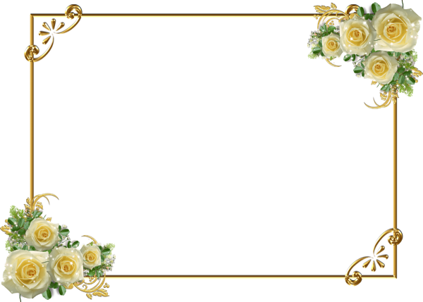 Рамка для текста поздравления