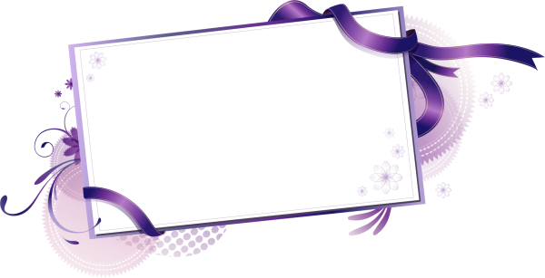 Рамка для приглашения