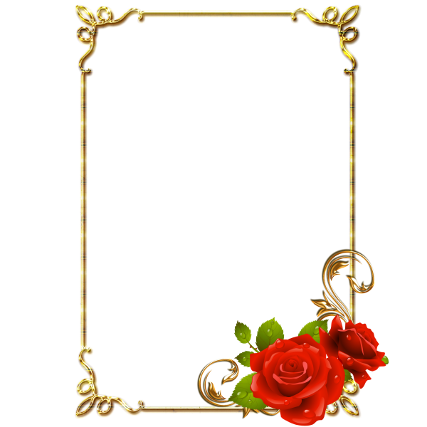 Красивая рамочка для поздравления
