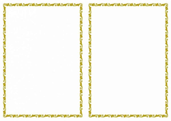 Вкладыш в адресную папку