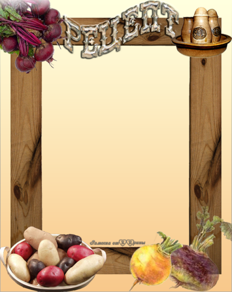 Рамки для кулинарных рецептов