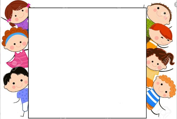 Рамка для текста детская с человечками