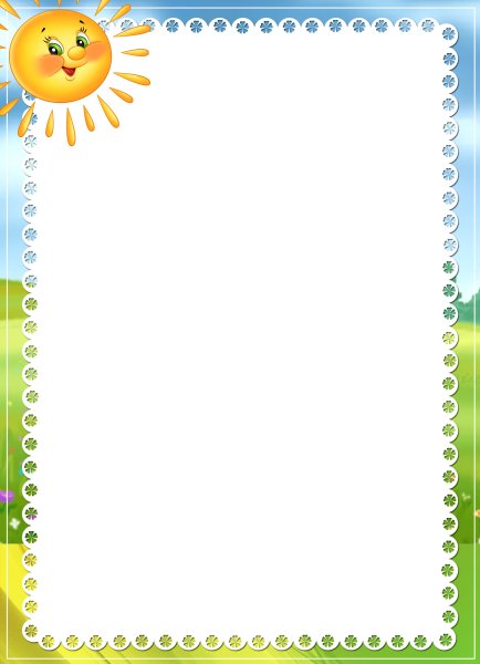 Рамка для дестког Осада