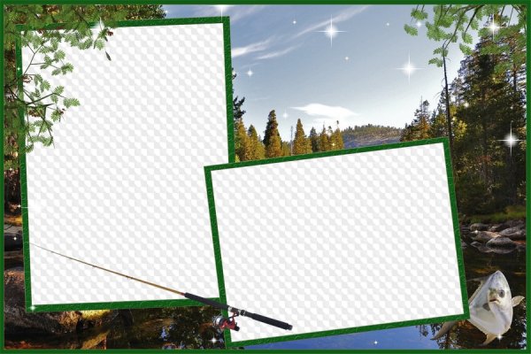 Рамка для фотошопа рыбалка