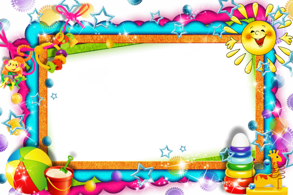 Рамки детские для садика