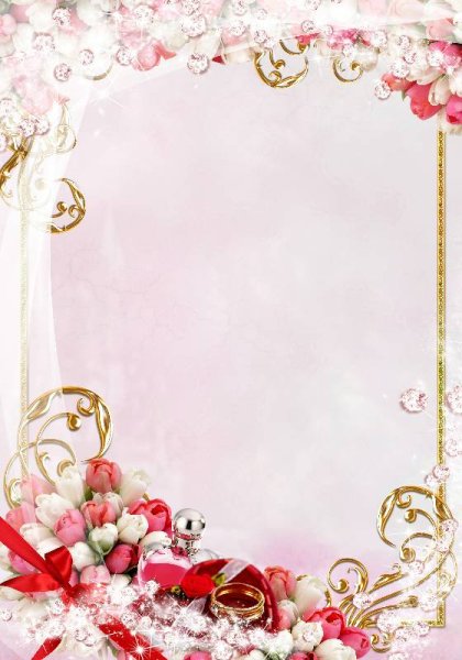 Красивые рамки свадебных поздравлений
