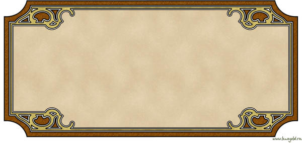 Табличка для надписи